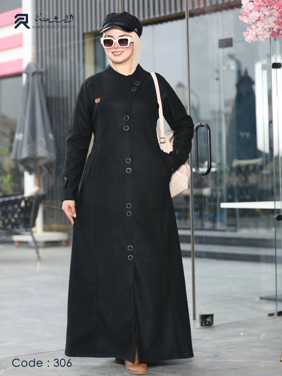 بالطو كود 306