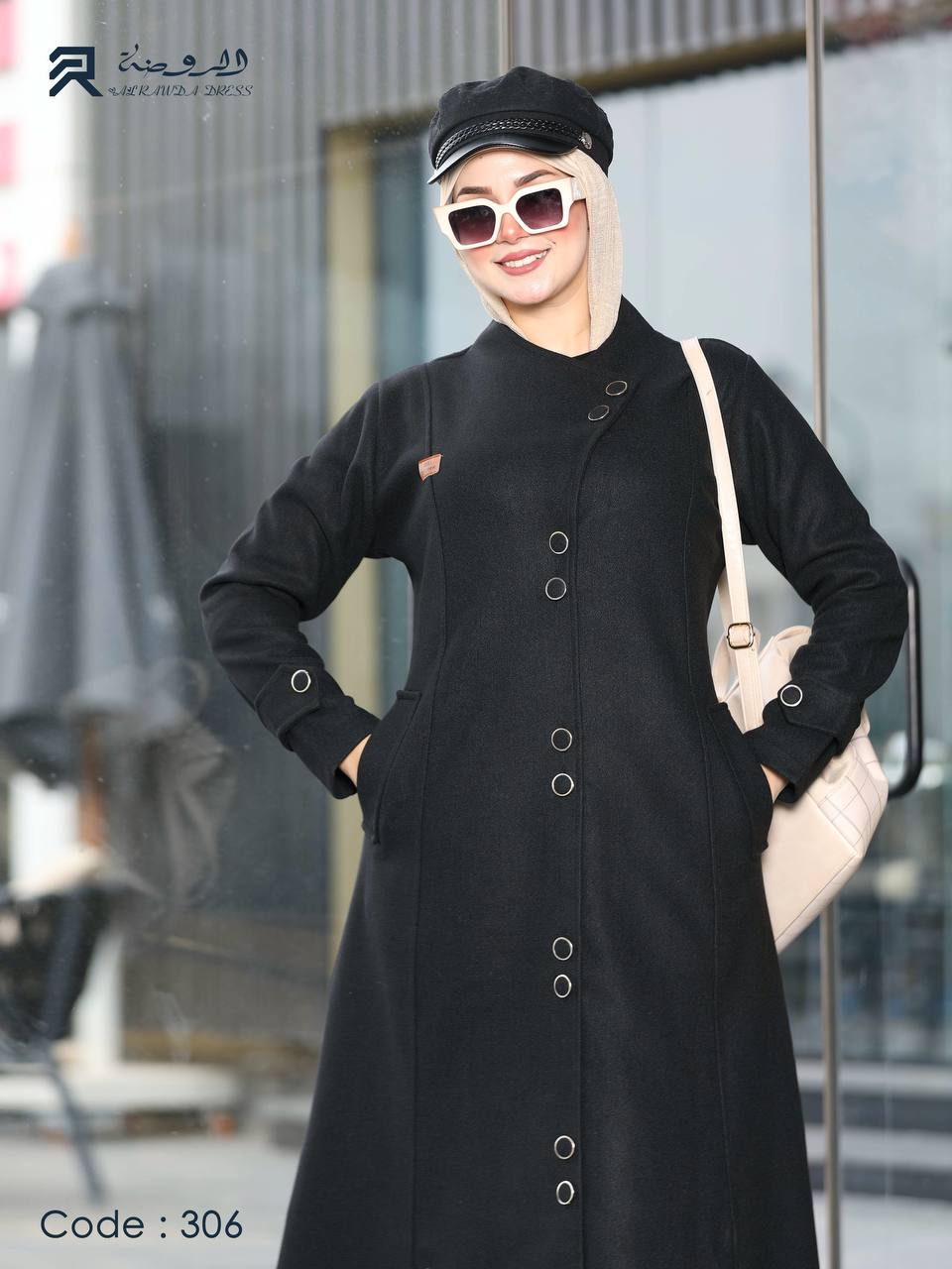 بالطو كود 306