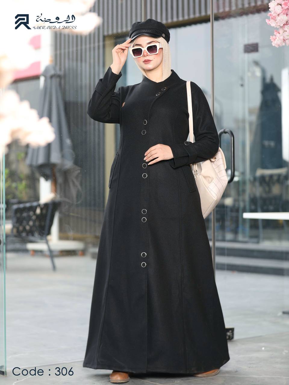 بالطو كود 306