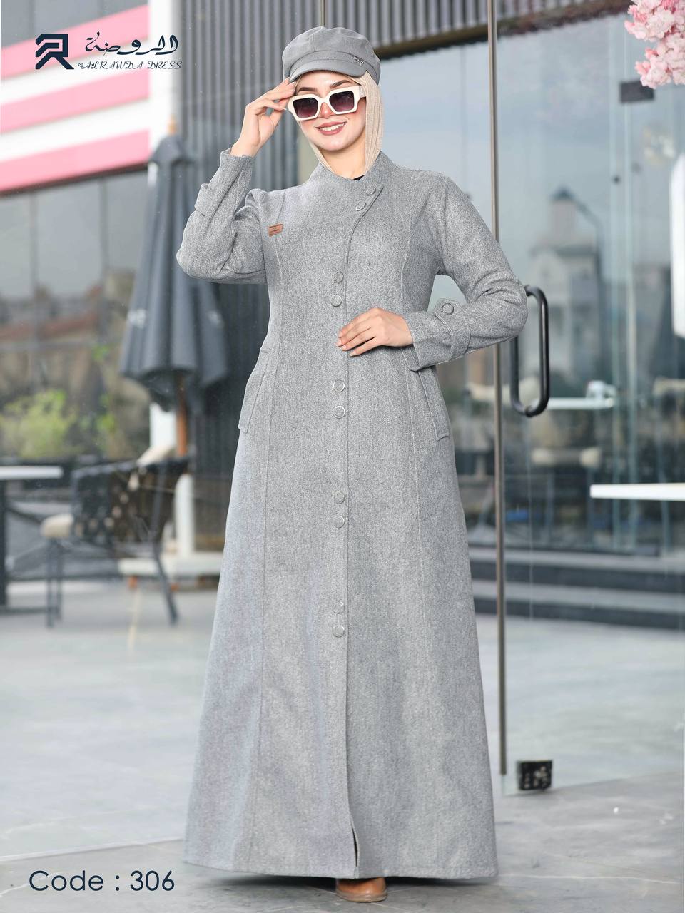 بالطو كود 306