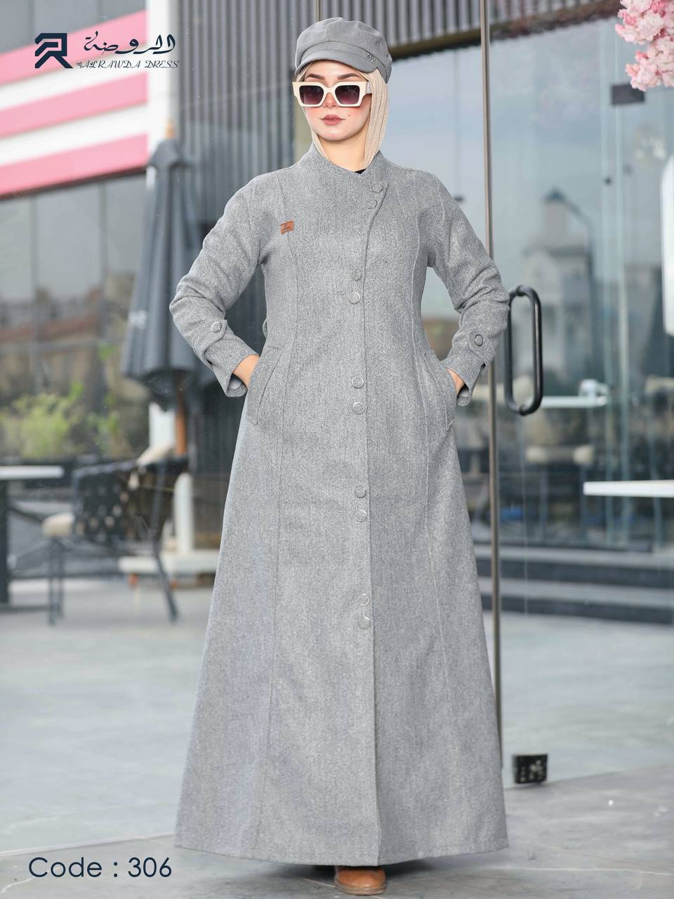 بالطو كود 306