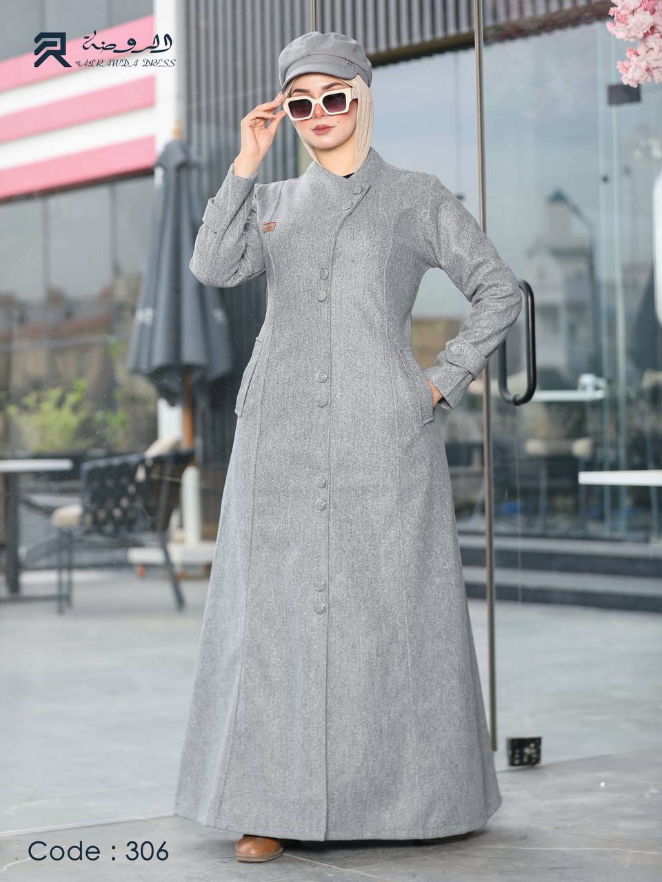 بالطو كود 306