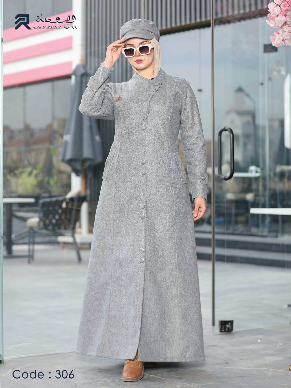 بالطو كود 306