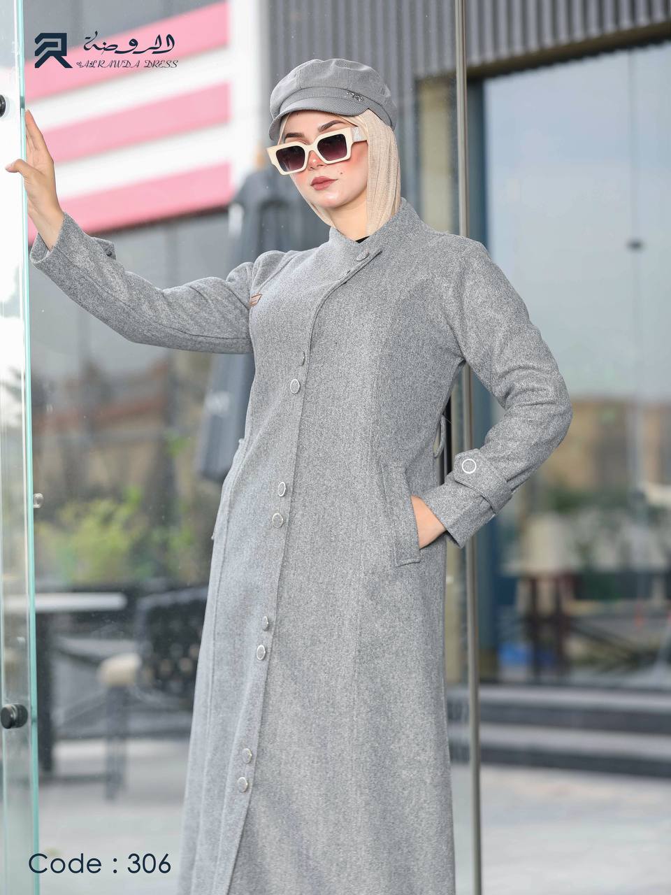 بالطو كود 306