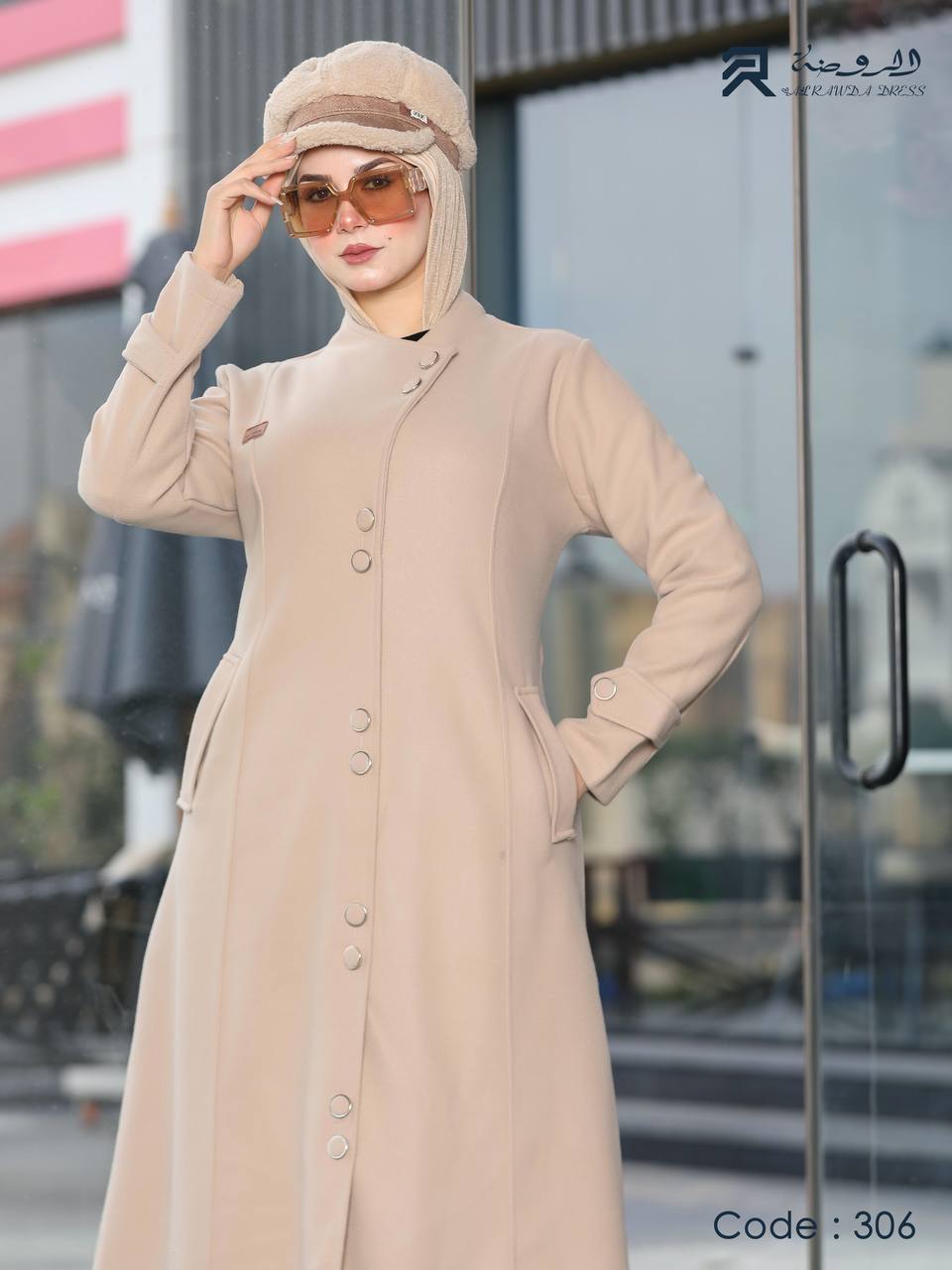 بالطو كود 306