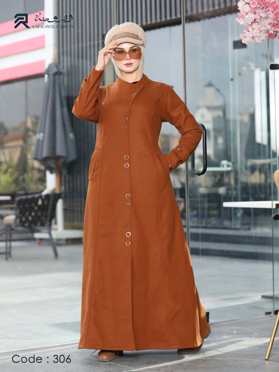 بالطو كود 306