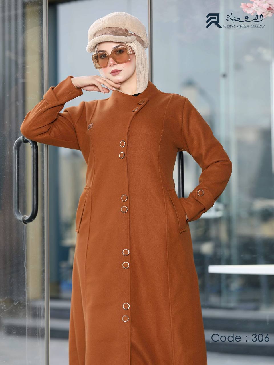 بالطو كود 306