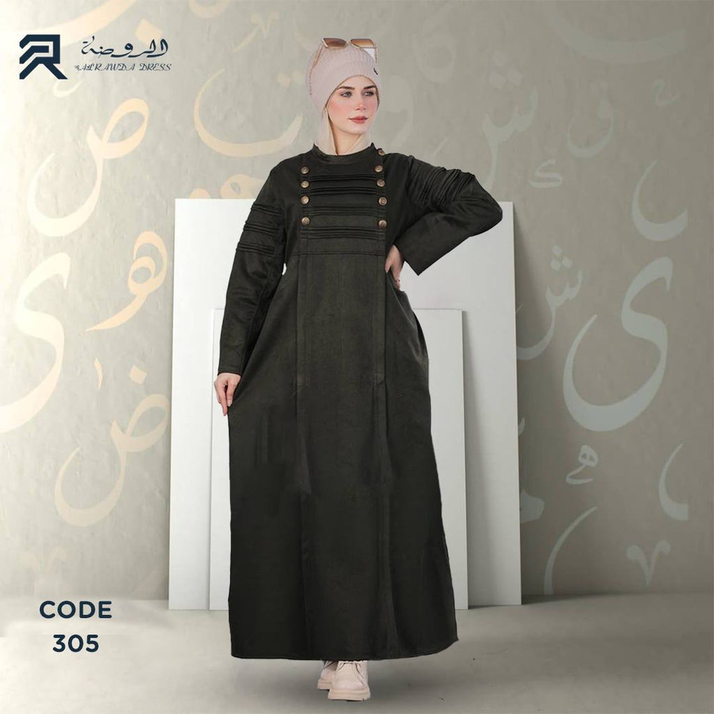 الروضة دريس