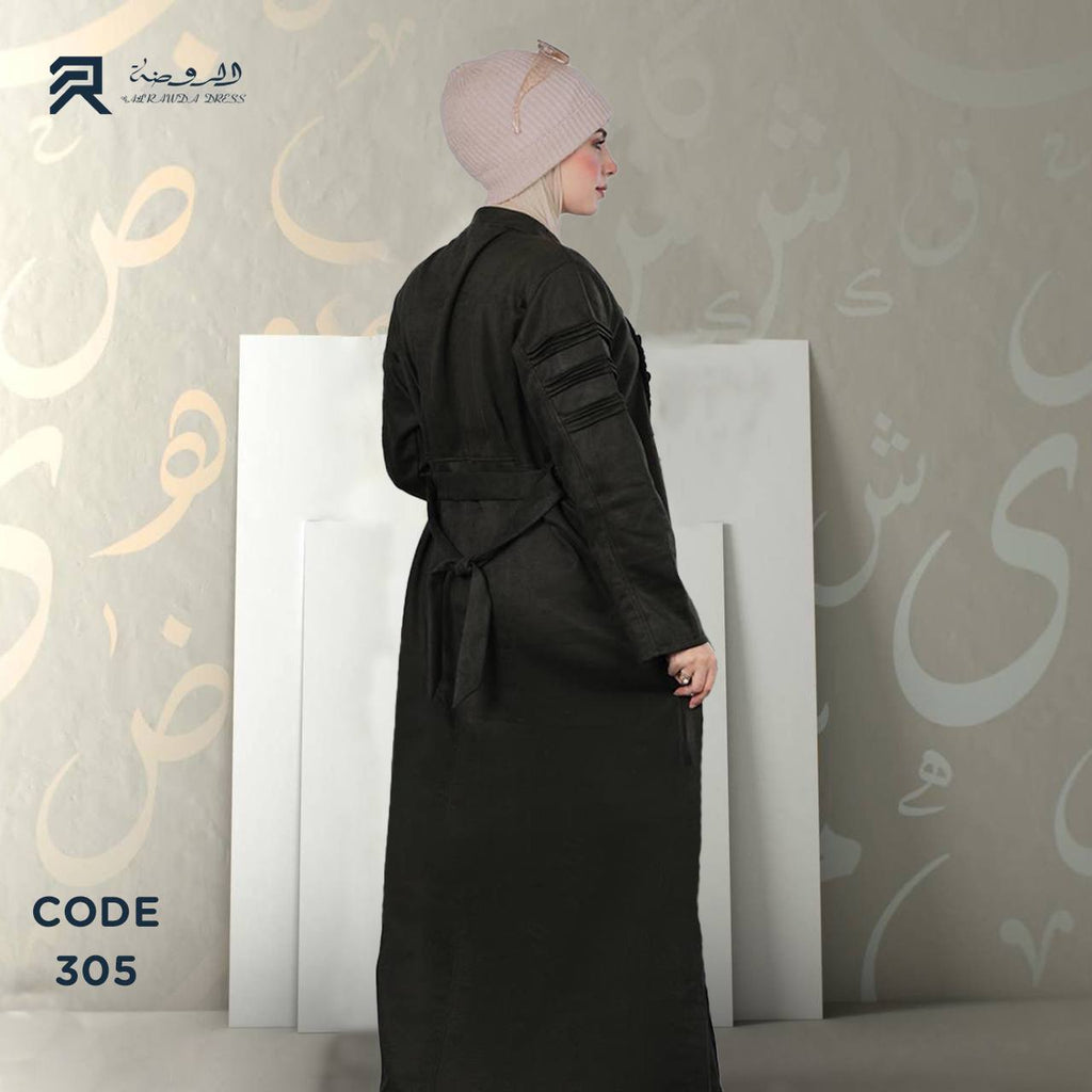 الروضة دريس