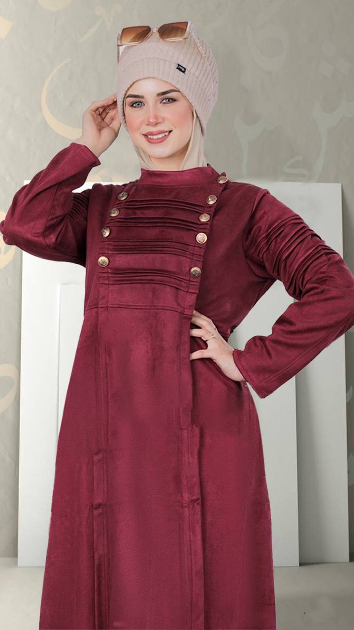 الروضة دريس