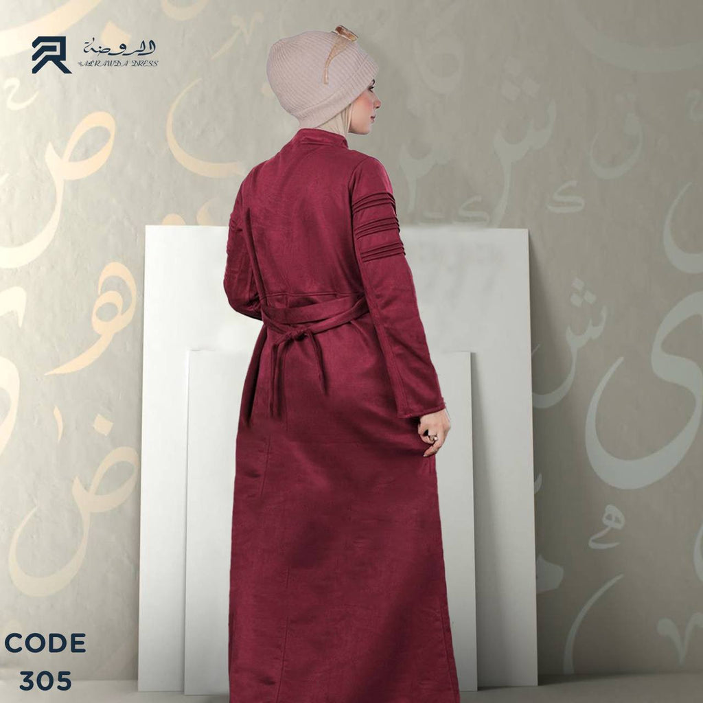 الروضة دريس