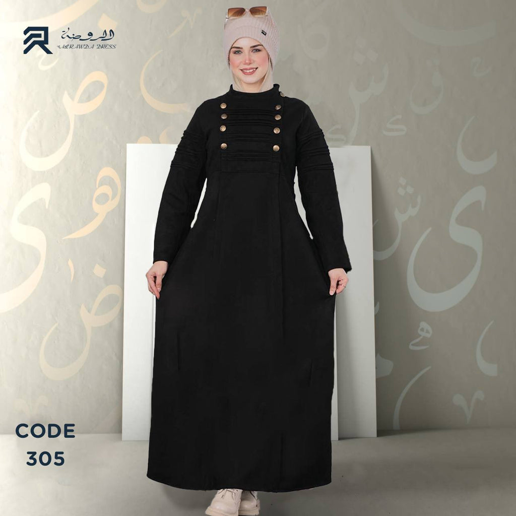 الروضة دريس