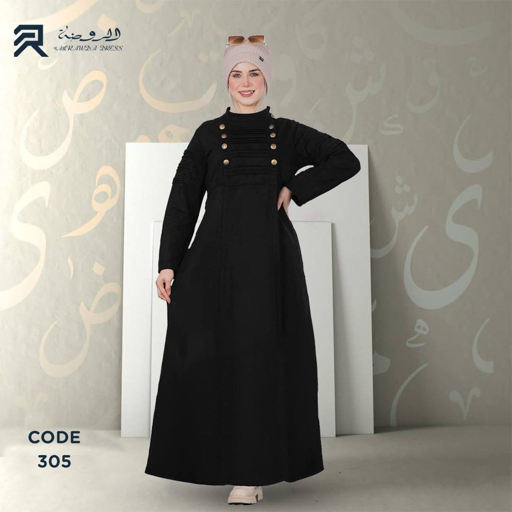 الروضة دريس