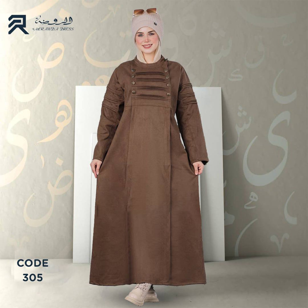 الروضة دريس