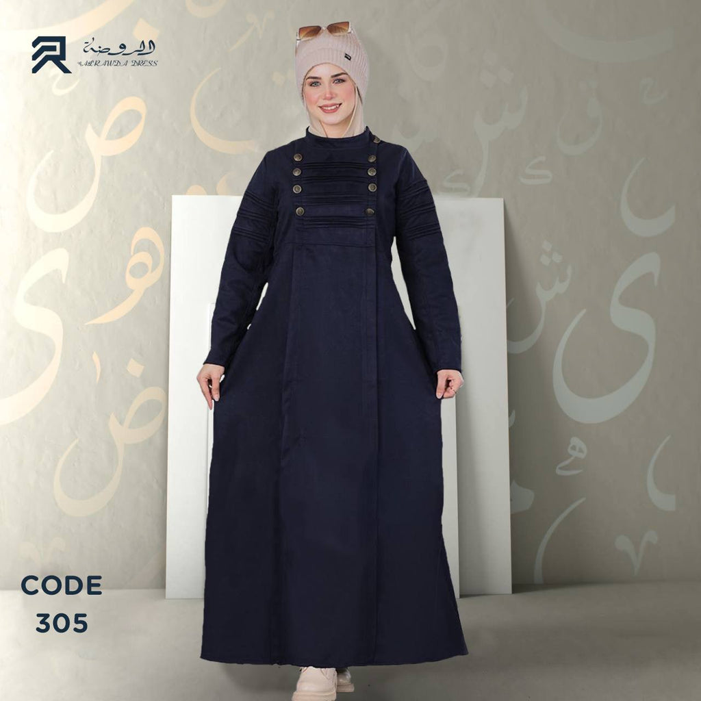 الروضة دريس