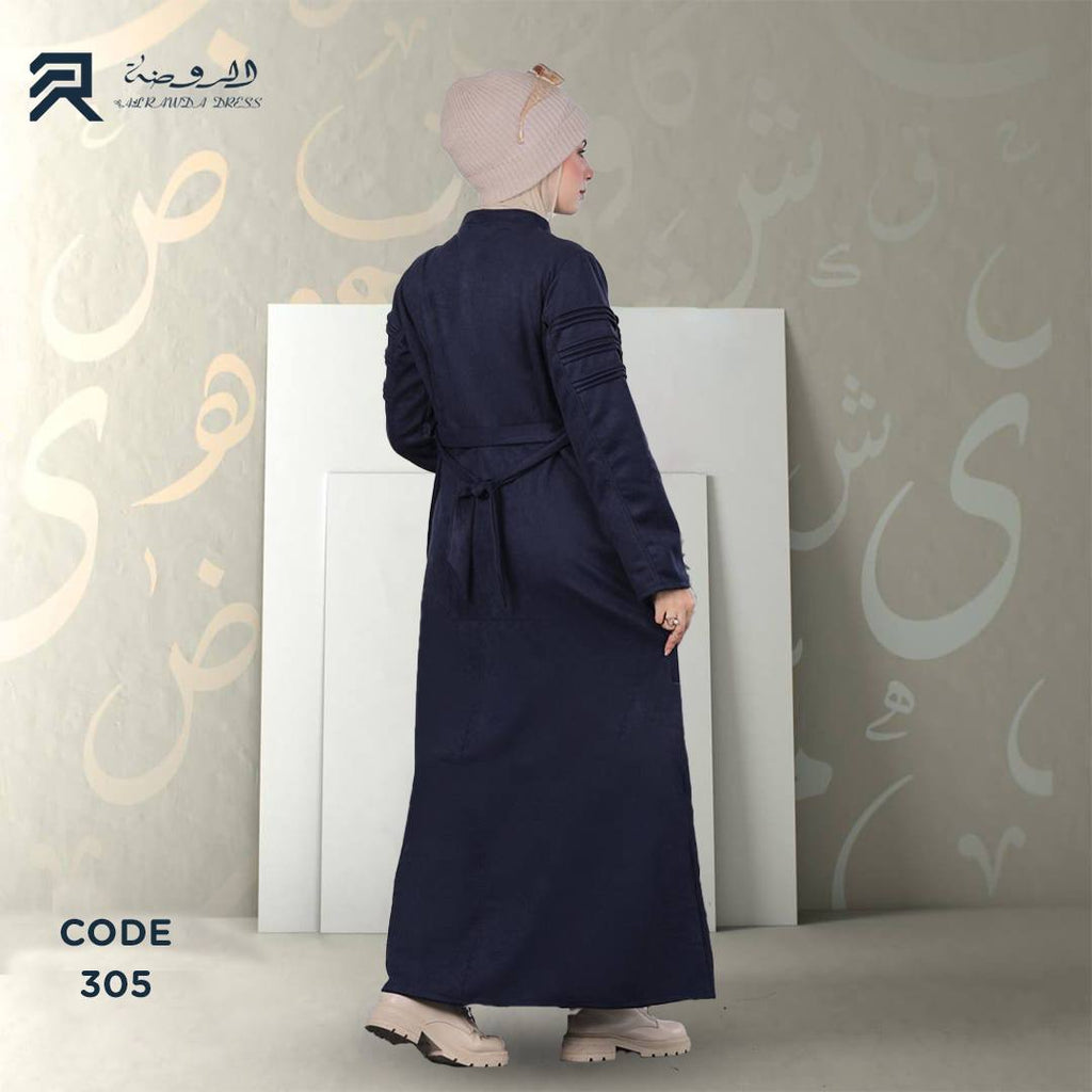 الروضة دريس