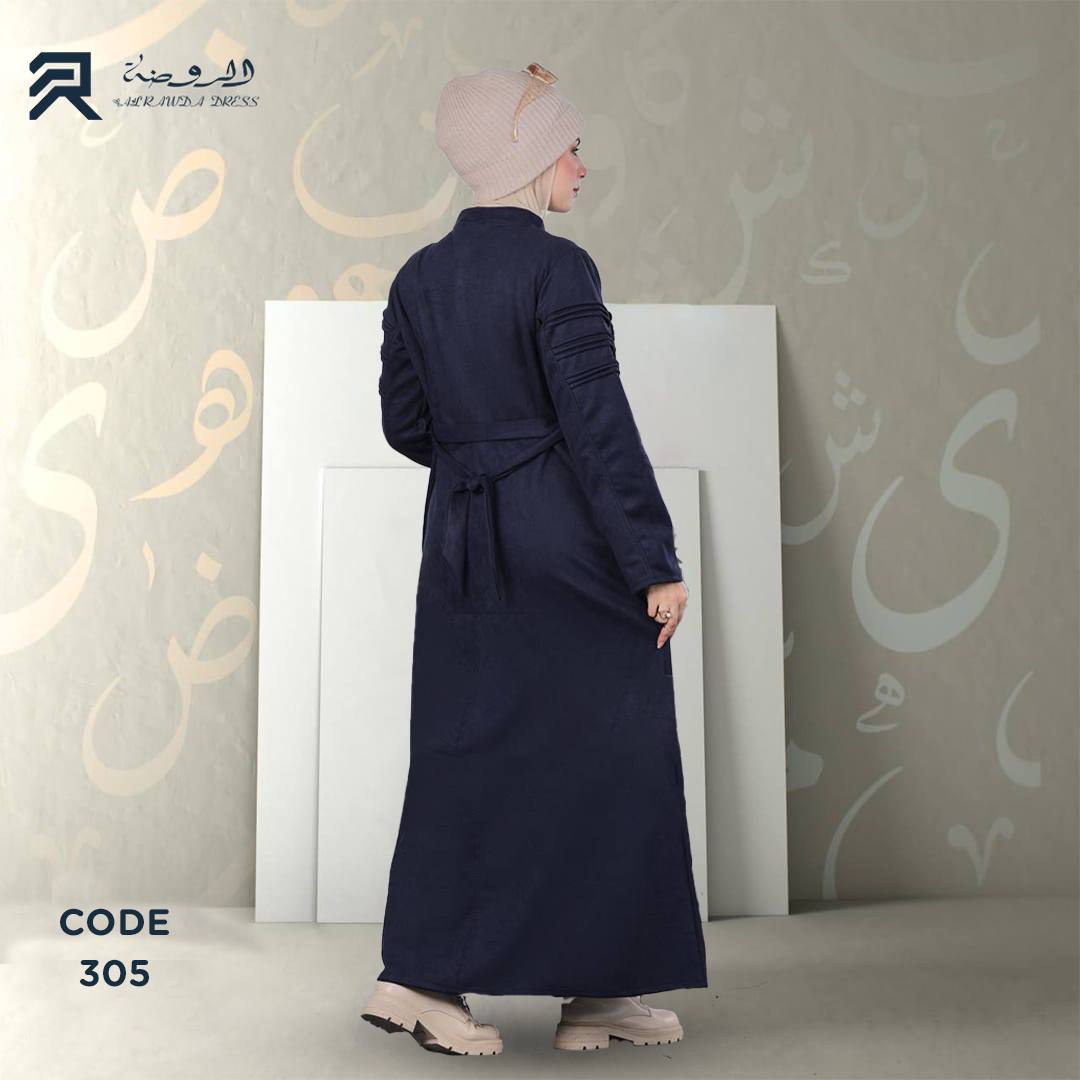 الروضة دريس