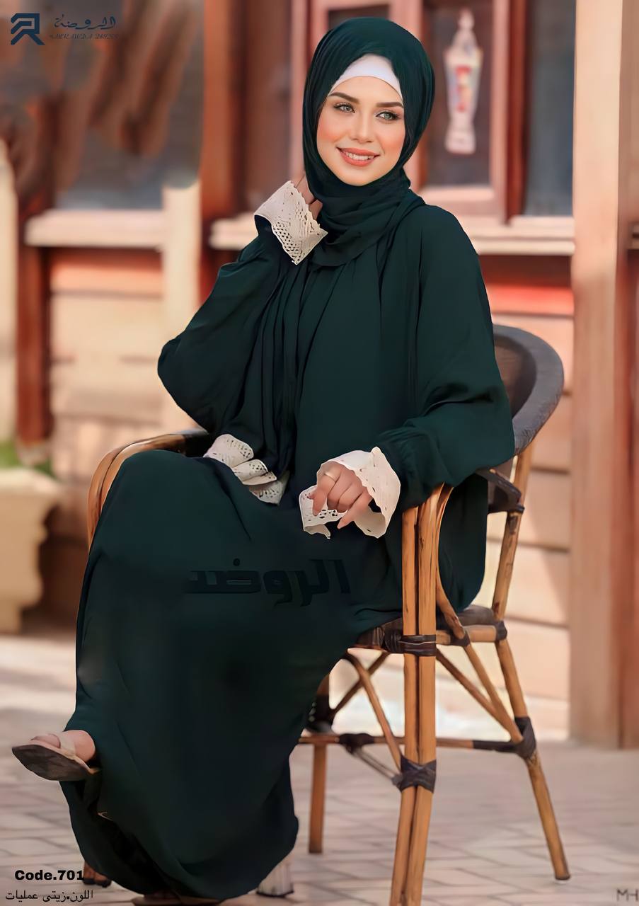 إسدال ياسمينا