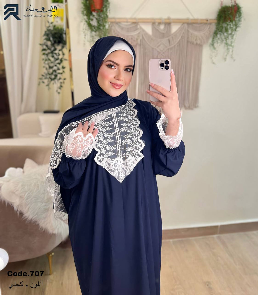 إسدال دانتيلا