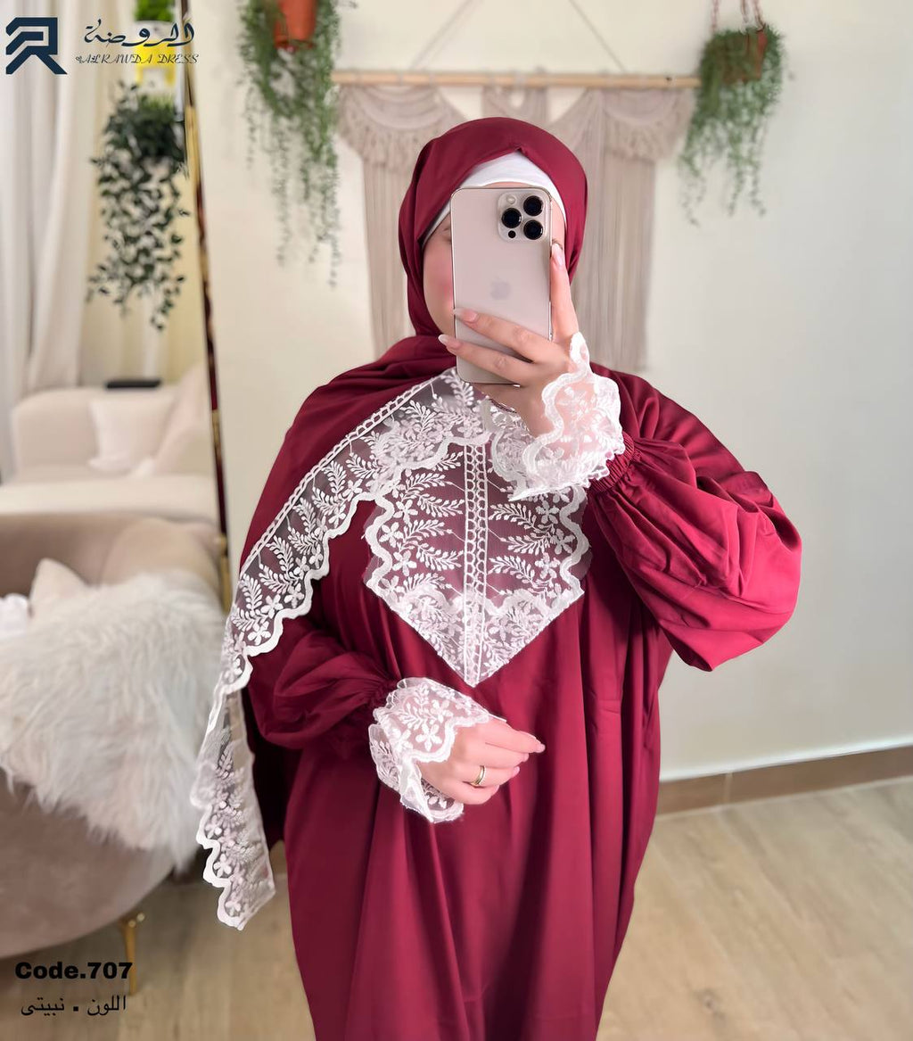 إسدال دانتيلا