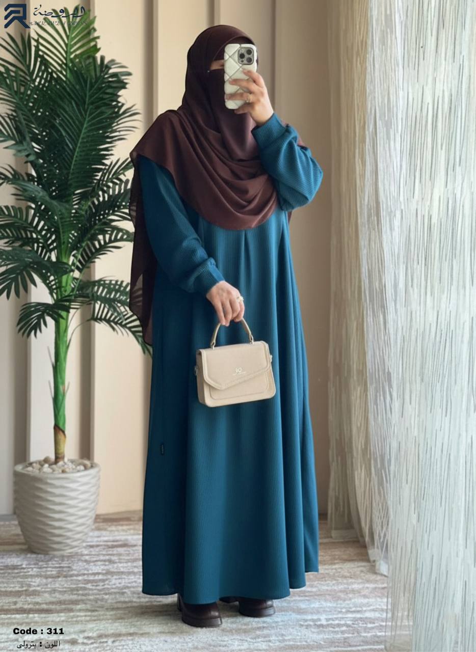 دريس جوليان