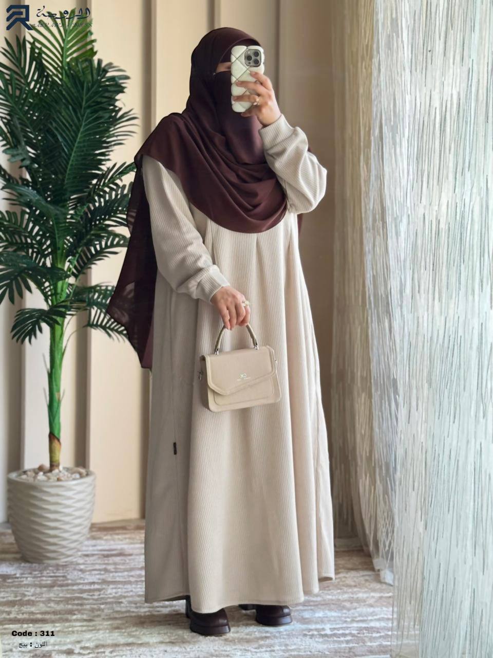 دريس جوليان