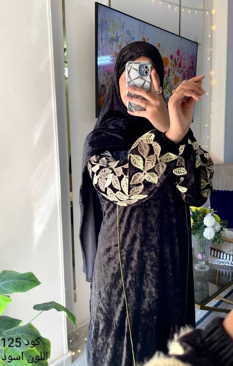 اسدال الستر🥰